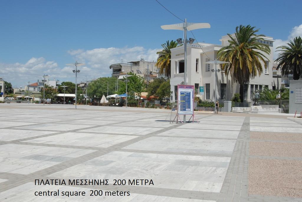 Hotel Drosia Messíni Esterno foto