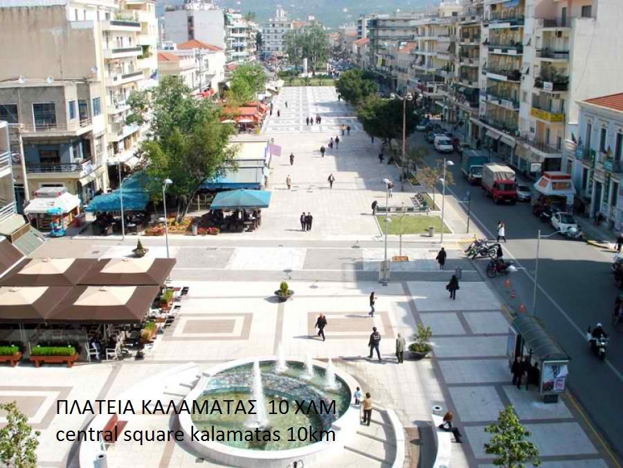Hotel Drosia Messíni Esterno foto
