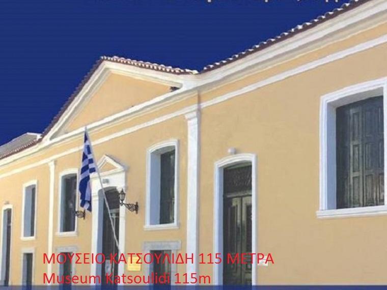 Hotel Drosia Messíni Esterno foto